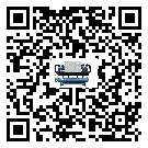 惠州市螺桿式冷水機經常高低壓故障，應該怎么處理呢？