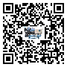 客戶發(fā)過來的替換詞常見的故障要怎么解決