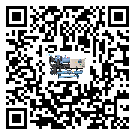 云南省食品行業用低溫冷水機的特點與使用方法(1)