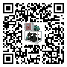 東莞市造成分體式冷水機詞高壓故障的原因是什么