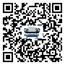 汕尾市速凍機造成噪音低的原因分析