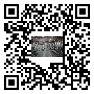 水冷式冷水機(jī)組-佛山冰水機(jī)組廠家批發(fā)-電鍍冷水機(jī)設(shè)備企業(yè)