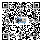 韶關(guān)市水冷式冷水機系統(tǒng)的檢查工作怎么操作(1)