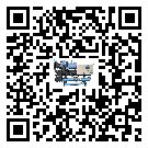 惠州市行業臥式加工中心油溫冷卻機的用處概述