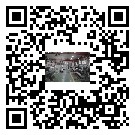 水冷式冷水機組-塔城市冰水機組批發供貨-電鍍冷水機設備企業