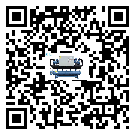河北省企業(yè)應(yīng)該如何選擇冰凍機(jī)的型號(hào)？