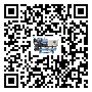 馬關縣造成風冷螺桿式冷水機詞高壓故障的原因是什么