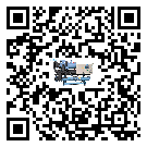 青海省防爆螺桿式的調試開機與維護保養