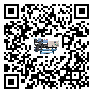 新疆維吾爾自治區(qū)風冷式冷水機壓縮機的噪音造成原因