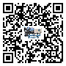 香港特別行政區注塑行業用低溫冷水機的特點與使用方法(2)