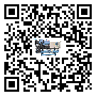 四川省撬裝一體機添加冷媒要留意那些事項