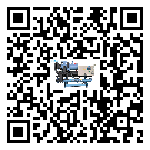 黑龍江省水冷式螺桿式的調(diào)試開機(jī)與維護(hù)保養(yǎng)