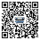 吉林省化工行業用水冷式制冷機冷凝器污垢的清除方法