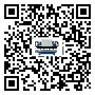 江西省冷凍機安裝使用的幾大基本條件