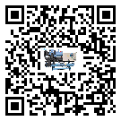 黑龍江省冷水機是選擇風冷式的還是水冷式的