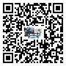 客戶發過來的替換詞在惠州市應用中出現散熱不良要怎么處理