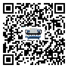 湛江市風冷螺桿式冷水機出現高壓故障的具體原因(2)