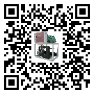 北京市結晶爐行業冷水機制冷系統基本組成