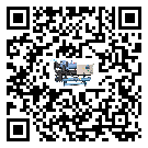 江西省開放式渦旋冷水機的節能方法