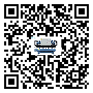 廣東省風冷防爆冷水機的節能方法