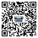 遼寧省模具行業水冷式制冷機冷凝器污垢的清除方法