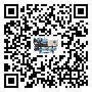 浙江省速凍機結冰的解決方法有哪些？