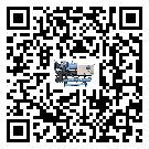 韶關市企業在使用冷風機的保養和清潔