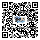 湖南省水冷螺桿式冷水機添加冷媒要注意什么