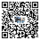 河北省工業(yè)冷水機(jī)中的過濾器具體起到哪些作用(2)