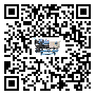 臺灣省冷水機是選擇風冷式的還是水冷式的