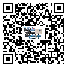 怎么處理清遠(yuǎn)市加熱式冷水機(jī)的冷水不循環(huán)問題