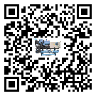 中山市冷凍機日常開機方法和要求