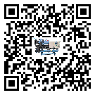 密封圈出現(xiàn)滲漏將影響陜西省化工行業(yè)用冷凍機(jī)正常運(yùn)行(2)