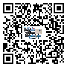 揭陽市冷水機是選擇風冷式的還是水冷式的