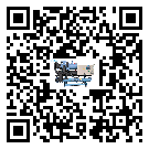 浙江省低溫鹽水機組的主要架構有哪些