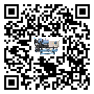 河南省制藥行業(yè)低溫冷水機(jī)的特點(diǎn)與使用方法(1)