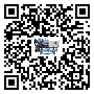 安徽省低溫螺桿式的調試開機與維護保養