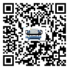 河北省結晶爐行業雙溫雙控冷水機系統基本構成