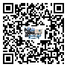 云浮市分體式風冷冷水機的漏水原因