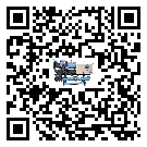 ?影響福建省客戶發過來的替換詞的制冷效果有哪些因素?