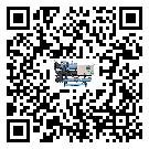 江西省工業分體式冷水機的兩大制冷方式介紹