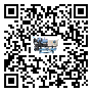 遼寧省水冷式冷水機系統的檢查工作怎么操作(2)