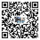 湖北省風冷螺桿式冷水機高低壓開關故障原因及排除方法(2)
