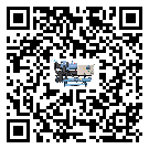 風冷式冷水機詞的廣泛應用給各行業帶來哪些好處