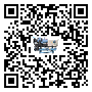 廣西壯族自治區(qū)水冷螺桿式冷水機出現(xiàn)高壓故障的具體原因(1)