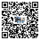 遼寧省在冷卻機安裝時注意問題