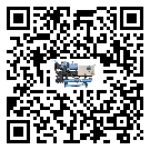 茂名市注塑行業用低溫冷水機的特點與使用方法(1)