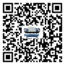 怎么處理廣東省工業(yè)冷水機的冷水不循環(huán)問題