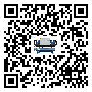 安徽省速凍機有哪些安裝注意事項(1)