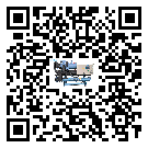 江西省撬裝一體機出現高壓故障的具體原因(2)